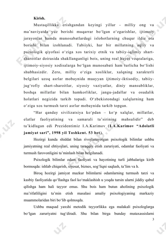 uzatilmoqda: ya’ni nazariya va amaliyot o‘rtasida uzviylikning yo‘qligi, xotiraga tayanish, sust metodik tayyorlik, fundamental psixologik fanlarni o‘qitish metodlarining eskirganligi. zamonaviy psixologik ta’lim psixologiyani o‘qitishning yangicha faol uslublarini ishlab chiqilishi, ilmiy tadqiqotlar va psixologlarning kasbiy amaliyoti negizida ishlab chiqilgan yangi dastur va metodik qo‘llanmalarga muhtoj. psixologiyani o‘qitish metodikasi o‘quv predmeti sifatida ko‘plab ko‘zga ko‘ringan psixologlar (a.a.lyublinskaya, b.m.teplov, p.a.shevandrin va h.) e’tiboriga tushgan bo‘lsada hali etarlicha o‘rganilmagan. o‘zbek psixologlarida ham qiziqish endi-endi uyg‘onmoqda (n.xalilova). ayni damda psixologiyani o‘qitishning metodik ta’minoti to‘g‘risidagi masala dolzarbligicha qolmoqda. psixologiyani o‘qitishning o‘ziga xos jihatlari va mushkulliklari mavjud. ushbu mushkulliklar nafaqat psixologik bilimlar spetsifikasi bilan, balki ularni o‘zlashtirishning o‘ziga xosligi bilan ham belgilanadi. psixolog-talabalarningmuhokama etilayotgan fanga munosabati ham alohida e’tiborga molik. ular hamisha ham metodik bilimlarni o‘rganish zaruriyatini to‘la anglamaydi, metodik tafakkur spetsifikasi va uni maxsus shakllantirish kerakligini tushunmaydilar. psixologik bilimlar boshqa fanlardan psixologiyani o‘qitish jarayoiida e’tiborga olinishi zarur o‘ziga xos jihatlari bilan ajralib turadi. 1. psixologiya fanining …