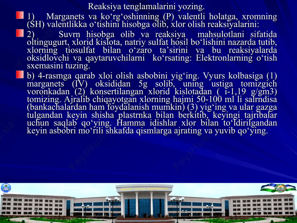lmaslar bilan о‘zaro ta’siri. a) bitta pibirkaga toza vodorod, ikkinchi probirkaga ega xlor tо‘ldiring. vodorod tо‘ldirilgan probirkaning og‘zini pastga qilib, xlor tо‘ldirilgan probirka og‘ziga tuting va probirkalarni bir necha marta tо‘nkanish bilan gazlarni aralashtiring. keyin xar ikkala probirka og‘zini alangaga tuting. nimani kuzatdingiz? har ikkala probirkaga ozgina suv quyib chayqang va hosil bо‘lgan eritmani lakmus bilan sinab kо‘ring. reaksiya tenglamasini yozing. eritma muhiti qanday? b) temir qoshiqchaga ozgina quritilgan qizil fosfor olib, alangada yondiring, keyin tezlik bilan xlor tо‘ldirilgan bankaga tushiring. fosforning xloi alangasida yonishini kuzating. reaksiya tenglamasini yozing. xlor va fosforning qaysi biri oksidlovchi va qaysi biri qaytaruvchi ekanligini kо‘rsating. xlorning murakkab moddalar bilan ta’sini. a) filtr qog‘ozidan linta kesib oling va yangi haydalgan skipidar bilan hо‘llang va qisqich yordamida xlorli bankaga tushiring, nima kuzatiladi? reaksiya tenglamasini yozing. b) temir qoshiqchaga bir bо‘lakcha shamni о‘rnating va shamni yoqib astalik bilan xlor, tо‘ldirilgan bankaga tushiring. nima kuzatiladi? reaksiya natijasida qanday …