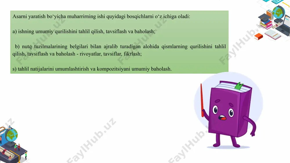 matn kompozitsiyasi ustida ishlash - Page 5