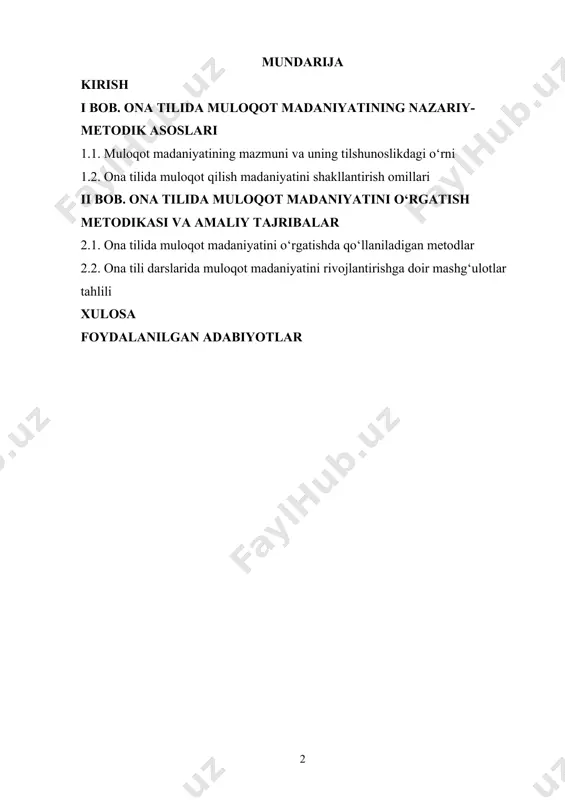 tilidagi muloqot madaniyatini shakllantirish borasida tizimli metodik yondashuvlarga ehtiyoj mavjudligini anglatadi. o‘quvchilar nafaqat grammatik jihatdan to‘g‘ri so‘zlashi, balki kontekstga mos, muomala doirasida ehtiyotkor, ravon, izchil va tushunarli fikr almashish ko‘nikmasiga ega bo‘lishi lozim. bunday ko‘nikmalarni rivojlantirish esa faqatgina nazariy bilim berish bilan emas, balki muloqotga asoslangan faol metodlardan foydalanish orqali yuzaga keladi. shu nuqtai nazardan olib qaralganda, ona tilida muloqot madaniyatini o‘rgatish – tilni o‘rganish jarayonining ajralmas bo‘lagi sifatida qaralishi kerak. dars jarayonida bolalarning fikrlash madaniyati, savol berish va javob qaytarish madaniyati, turli vaziyatlarda o‘z o‘rnini topib, joyida so‘zlasha olish salohiyatini oshirish – zamonaviy ta’limning ustuvor vazifalaridan biri hisoblanadi. til madaniyatini o‘rgatish jarayonida o‘qituvchining tutgan o‘rni nihoyatda muhimdir. u nafaqat bilim beruvchi, balki muloqotni boshqaruvchi, uning yo‘nalishini to‘g‘ri tanlay oluvchi va o‘quvchilarni faol suhbatga jalb etuvchi shaxs sifatida namoyon bo‘ladi. shu sababli, ona tili darslarida muloqotga asoslangan metodlardan foydalanish – so‘zlashuv madaniyatini shakllantirishning eng samarali yo‘llaridan biri sifatida tan olinadi. …