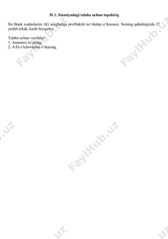 qoraqalpog‘iston tibbiyot instituti - Page 4