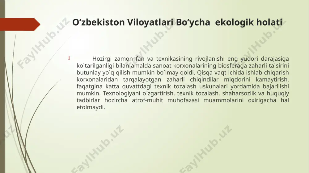 g manbai yer va kosmik fazodir. atmosfera tarkibiga koʻra, asosan gomosfera va geterosfera qatlamlariga boʻlinadi. yer sirtidan 90 – 95 km balandlikkacha boʻlgan havo qatlamida yuqorida qayd etilgan asosiy gazlar (azot va kislorod)ning nisbiy tarkibi oʻzgarmaydi, buni gomosfera (bir jinsli) qatlam deb ataladi, global ekologik muammolar respublikamizdagi eng muhim ekologik muammolarni va ularni oldini olish chora-tadbirlarini sayyoramiz kelajagi, insoniyatning taqdiri hozirgi davrda ko‟p jihatdan ekologik muammolar yechimiga bog‟liq bo‟lib qoldi. ekologik muammo keyingi o‟n yilliklar davomida yana keskinlashib ketdi. havoning ifloslanishi, ichimlik suvning o‟ta taqchilligi, ona zaminning zaharlanishi, ekish va hosil olish mumkin bo‟lgan unumdor yerlarning, yer osti va yer usti boyliklarining, o‟simliklarning va hayvonlar nodir turlarining kamayib borayotganligi hamda atmosfera haroratining sezilarli darajada oshib borayotganligidan insoniyat behad azob chekmoqda. xx asr tugab xxi asrning dastlabki kunlarida, asrlar tutash kelgan pallada butun insoniyat, mamlakatimiz aholisi juda katta ekologik xavfga duch keldi ekologik muammoni hal etish barcha xalqlarning manfaatlariga mosdir. sivilizatsiyaning …