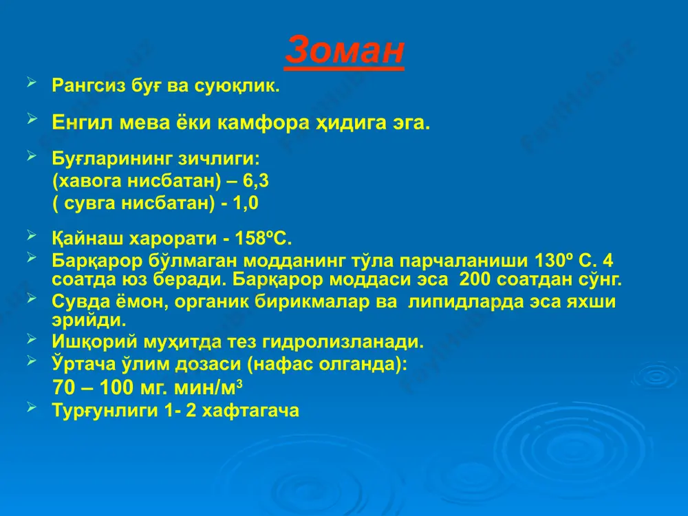 фосфор органик бирикмалар - Page 5
