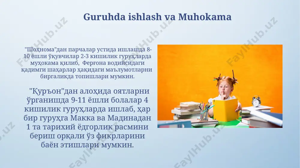 boshlangʻich sinfda epik asarlar ustida ishlash - Page 4