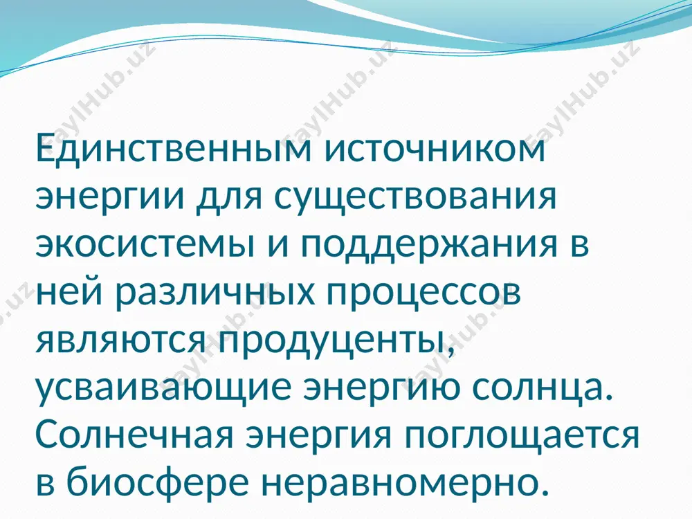 osnovnie komponenti ekosistem - Page 4