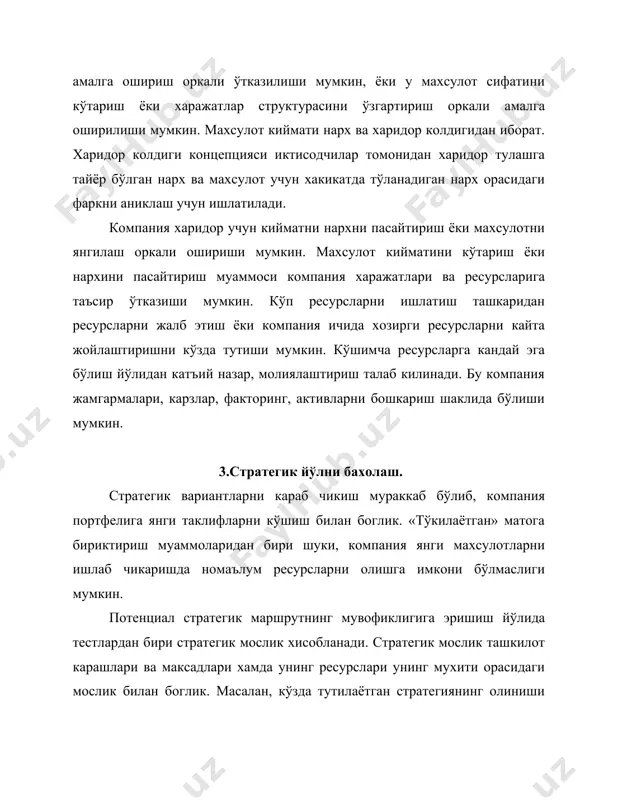 . стратегик йўлнинг мос келиши мумкинлик ва кабул килувчанлик асосида кўриб чикилиши мумкин. янги бизнес йўли экстра ресурсларни талаб этиши ёки янги ресурсларни олишни ёки бор ресурсларни кайта ташкил этишни кўзда тутиши мумкин. агар ресурсларга нисбатан ўзгаришлар катта бўлса, янги стратегия мумкинлик даражаси паст бўлиши мумкин. бу шунингдек, ресурсларни олиш канчалик осонлиги ва стратегия компаниянинг хозирги маданиятига мос келишига боглик. стратегик маршрут молиявий жихатдан мумкин бўлиши зарур. янги маршрут ташкилот ишчи кучига нисбатан хам мос келиши зарур. кейинги фактор – риск менежмент масаласи. хар бир янги ривожланиш хавфларга эга. стратегик менежмент хавфларни кўриб чикиш ва уларнинг таъсирини камайтириш билан иш кўради, ва шу вактнинг ўзида тасодифлар режасини ишлаб чикади, ва уларнинг олди олинади. кризис – менеджмент стратегик менежмент учун факторларга таъсир килиш имконини беради ва оммавий алокаларни мос келувчи йўлда ишлатилади. бир йўналишлардан бири – gahnch дир. бунинг маъноси куйидагича. ср. - тасодиф режаси (contingency plan) r - тезкор харакат …