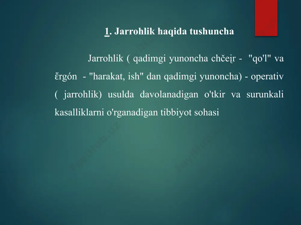 laparoskopik texnika , rentgen endovaskulyar jarrohlik, shuningdek molekulyar jarrohlik foydalanilgan adabiyotlar https://ru.wikipedia.org/wiki https://stormoff.ru/catalog/khirurgia/khirurgicheskoe-oborudovaniie https://cyberleninka.ru/article/n/hirurgicheskoe-ustroystvo-dlya-drenirovaniya-polostey-s-vyazkim-neodnorodnym-soderzhimym-i-gazom https://tdlider.kz/p60877881-edinstvennoe-hirurgicheskoe-ustrojstvo.html e’tiboringiz uchun rahmat image2.png image3.png image4.png image5.png image6.png image7.png image8.png image9.jpeg image10.jpeg image11.jpeg /docprops/thumbnail.jpeg
