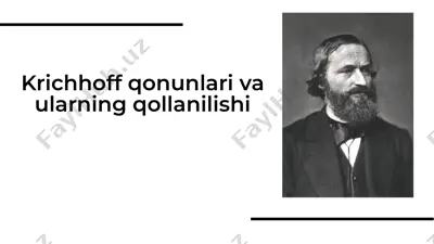 kirchhoff qonunlari va ularning qollanilishi — PDF