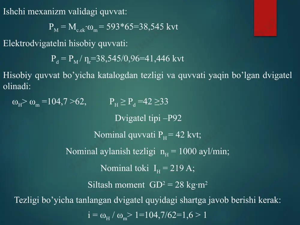 mustaqil qo’zg’atishli o’tdni elektr yuritmasini loyihalash - Page 5