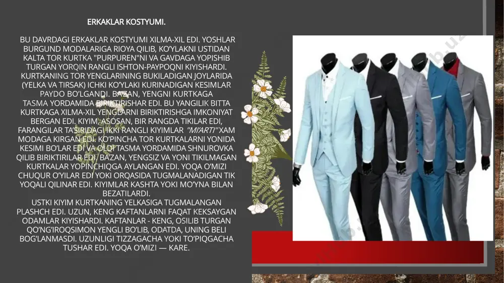 edi; tepa tomoni keng, yenglari burma, plisse, volanlar bilan bezatilgandi. bu davrga kelib "zamonaviy san’at" badiiy yo’nalishining estetik ideallarining ta’siri bo’lgandi. yangi uslubda yapon san’ati elementlari, skandinav xalq mavzulari, o’simlik shakli o’z aksini to’gandi. zagolovok prezentatsii 9 ispaniya kostyumi. xv asrning oxirida, ispaniya chet el bosqinchilaridan ozod bo’lib, misli ko’rilmagan rivojga erishdi. amerikaning ochilishi bilan va italiyadan ovruponing g’arbiga dengiz yo’llarining ko’chishi bilan ispaniya muxim iqtisodiy axamiyatga ega bo’lgandi. mustamlakalardan bosqinchilik yo’li bilan olib kelingan tilla va kumush va boshqa boyliklar ispaniya qirolining taxtini mustaxkamlagandi. bir tomondan, din aqidalari bilan bog’langan, ikkinchi tomondan esa — renessans insonparvarlik g’oyalari bilan sug’orilgan ispaniya madaniyati qarama-qarshi xususiyatlarga ega bo’lgandi. ispaniya uyg’onish davrining murakkabligi xamda mavritan madaniyatining ta’siri natijasida ispaniya madaniyatida o’zgarish ro’y berdi. bular ispaniya me’morchiligiga, tiliga, urf-odatiga va kostyumiga ta’sir etdi. xvi asrda ispaniya buyuk mamlakat bo’lib, butun ovrupoga nafaqat iqtisodiy va siyosiy tazyiq ko’satgan, ovrupo modasining shakllanishiga xam ta’sir etgandi. ispaniya …