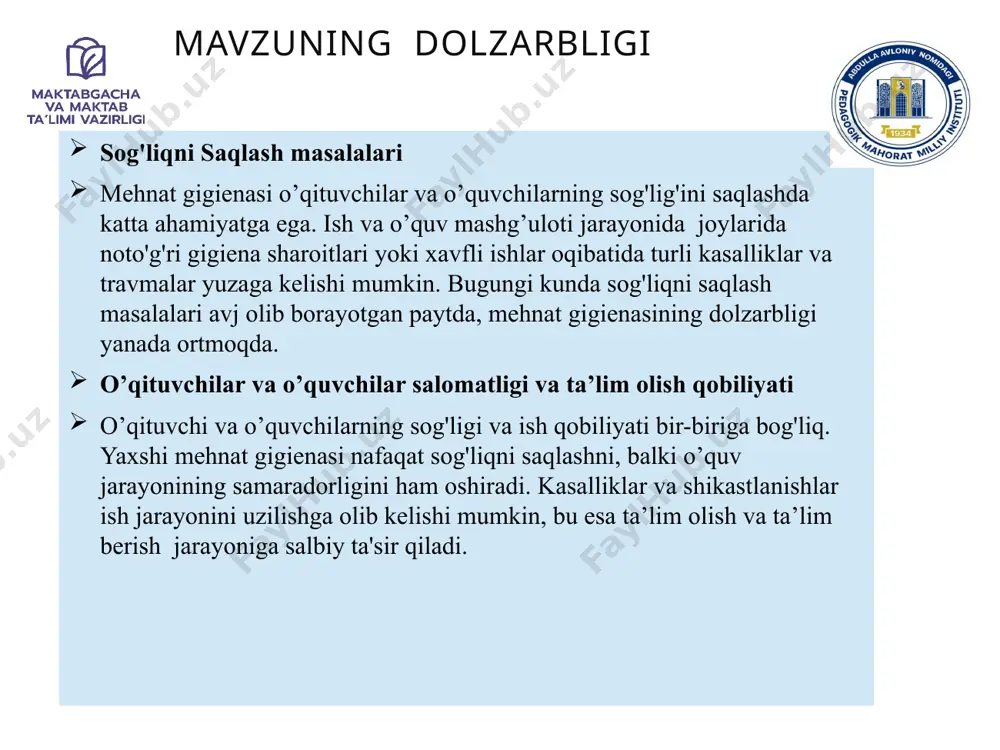 chilarning salomatligini saqlash va xavfsiz ish sharoitlari yaratish bo‘yicha qonunchilik normalari. maktabda mehnat gigienasini ta'minlashdan asosiy maqsad: o‘quvchilar sog‘ligini himoya qilish: maktablarda gigiena sharoitlarini yaratish orqali o‘quvchilarni turli kasalliklardan va infeksion xavflardan himoya qilish. masalan, toza va havalantirilgan sinf xonalari, sanitariya sharoitlarini yaxshilash, yoritish va havoning sifatini nazorat qilish. sanitariya-epidemiologik talablar: maktabda sanitariya va epidemiya xavfsizligini ta'minlash uchun zaruriy holatlar – bakteriyalar va viruslar tarqalishini oldini olish uchun, o'quvchilarga shaxsiy gigiena, qo'l yuvish va boshqa choralarni o'rgatish zarur. to'liq yetarli va sog'lom ovqatlanish: maktab oshxonalarida toza va xavfsiz ovqatlar taqdim etilishi, shuningdek, oziq-ovqatni saqlash va tayyorlashda gigiena qoidalariga rioya qilish zarur.maktab jihozlarining gigienik holati: o'quvchilar foydalanadigan barcha jihozlar, stollar, stullar va boshqa ashyolar doimiy ravishda tozalanishi kerak, shu bilan birga har bir jihozning xavfsizligi tekshirilishi kerak. sinf xonalarini toza va tartibli saqlash: maktabda gigiena qoidalariga rioya qilish uchun sinf xonalarining tozalanishi va tartibli bo'lishi kerak. o'quvchilar va o'qituvchilar uchun salomatlikni …