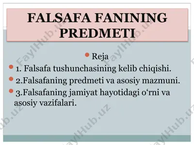 falsafa fanining predmeti — PPTX