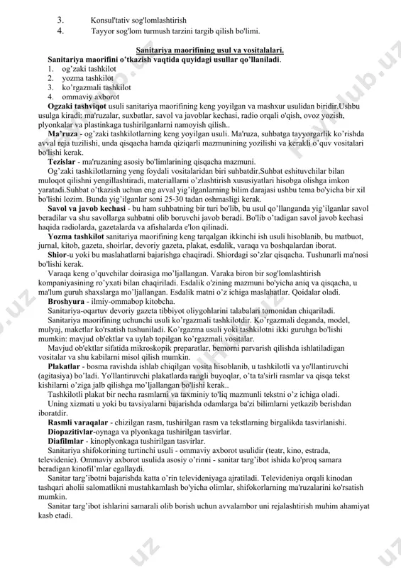 i, sanitar targ’ibot tadbirlar davlat harakteriga ega, bo’lar aholini ijtimoiy rivojlanishi bo'yicha bajariladigan umumdavlat rejalariga kiritilgan. sanitar targ’ibot ommaviy harakterga ega va shuning uchun barcha aholi kategoriyalari qiziqishlarini o’z ichiga oladi (bog’cha bolalari, maktab, lisey va kollej o’quvchilari, talabalar, ishchi va xizmatchilar). sanitar targ’ibot tavsiyalari ilmiy isbotlangan va amaliyotda erishilgan natijalarga asoslangan tarzda berilishi lozim. oxirgi yillarda o'zbekistonning barcha viloyatlarida, shaharlarida respublika ilmiy tekshirish salomatlik markazlari kengaytirildi. salomatlik markazlari xizmatining maqsadi - aholi o'rtasida gigienik - ekologik bilimlarni targ’ibot qilib, sog'lom turmush tarziga erishish natijasida bolalar va onalar o'limini va umumiy o'limni kamaytirishga, inson umrini uzaytirish, sog'lom avoldni voyaga yetkazishga o’z hissasini ko’shishdan iboratdir, ya'ni sog'lom odamning sog'lig'ini mustakamlash bilan shug'ullanishdir. salomatlik markazlarinig asosiy vazifasi-davolash-profilaktika, sanitariya- profilaktika va sog'lomlashtirish muassasalarini sog'lom turmush tarzini targ’iboti uchun zarur bo’ladigan axborotlar, uslubiy qo’llanmalar, targ’ibot matnlari va boshqalar bilan ta'minlashdan iborat salomatlik markazlari qoshida uslubiy boshqaruv ishlarini takomillashtirish maqsadida ma'ruza byurolari tashkil etilgan. ularning …