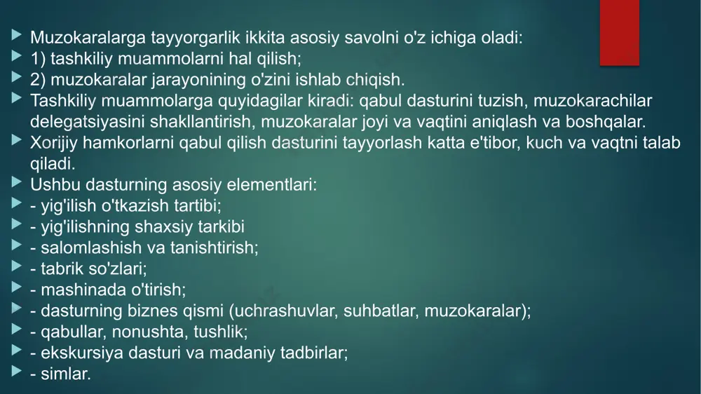aqat alohida hollarda, ayniqsa faxriy mehmonlar kelganda, ularni o'zlari kutib olishlari mumkin. • rahbarning kabinetida mehmonlarni qabul qilish uchun maxsus ajratilgan joy bo'lishi maqsadga muvofiqdir. agar ofisda divan va ikkita qulay stul bo'lsa, u holda divan mehmon uchun sharafli joydir. • mezbon divanning chap tomonidagi kresloga o‘tiradi, shunda mehmon uning o‘ng tomonida bo‘ladi. agar mehmon va uni qabul qilgan kishi divanda birga o'tirsa, mehmon yana uy egasining o'ng tomonida bo'ladi. • mehmon kabinet egasi o‘tirgandan keyingina o‘tiradi. tarjimon o'zboshimchalik bilan o'tiradi. • stolda yoki stol boshida o'tirgan mehmonlarni qabul qilmaslik, shuningdek, mehmonlarni ko'chaning quyoshli tomoniga qaraydigan derazalar oldiga qo'ymaslik kerak. bu tomonlarning ma'lum bir tengsizligi muhitini yaratadi va hurmatsizlikning namoyon bo'lishi sifatida baholanishi mumkin. muzokaralar stoliga o'tirish. muzokaralar stoliga o'tirish uchun bir nechta variant mavjud: • delegatsiyalar rahbarlari stol boshida (tarjimonlar yon tomonda) o‘tirishadi, so‘ngra delegatsiyaning qolgan a’zolari daraja bo‘yicha stolga o‘tirishadi. • yana bir variant ko'proq qo'llaniladi: delegatsiyalar rahbarlari …