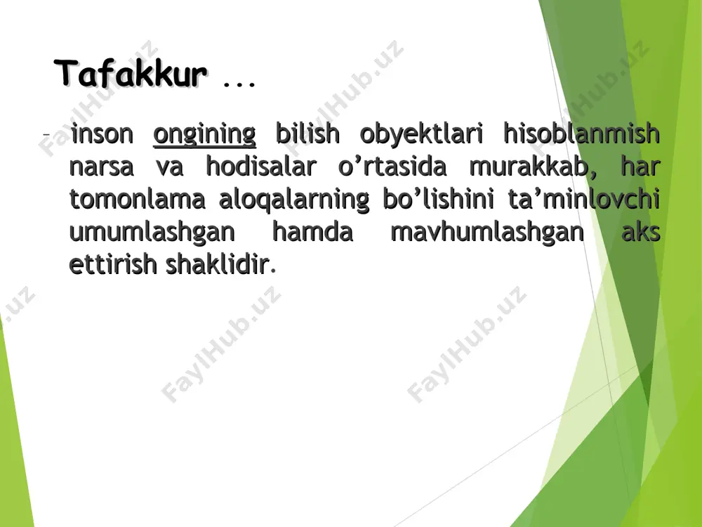rvoz, yangiliklarni kashf etishga asos bo’ladi. kreaktivlilik yoki tafakkurning kreaktiv turi … – shundayki, u go’yoki yo’q joyda bor qiladi, ya’ni oddiygina, jo’ngina narsalarga boshqacha, birovlarnikiga o’xshamagan tarzda fikrlashga imkon beradi. bunday tafakkur turi “hammaga o’xshab fikrlash” yoki shablonli, zerikarli fikr yuritishdan farq qilib, narsa va hodisalar mohiyatidagi o’ziga xoslik, noyoblik sifatlarini ham anglashga yordam beradi. uchalasini qo’shib, yangi jumlalar tuzish kerak qalam ko’l ayiq tafakkurning predikativ turi … freyd bunday tafakkur turini mantiqiy tafakkurga qarshi qo’ygan edi. chunki uning mohiyati quyidagicha: agar ikkita fikrdagi kesim bir xil bo’lsa, ongsiz ravishda shaxs uning egasini bog’lay boshlaydi. masalan, “aqlli odamlar yozda ko’k choy ichadilar”. “men yozda doimo ko’k choy ichaman”. “demak, men aqlli odamman”. sun’iy intellekt yoki tafakkur bu – inson tafakkuriga o’xshatib, uning ishlash tamoyillariga asoslanib yuratilgan va maxsus kompyuter dasturlari doirasida ko’plab muammolarni hal qilishga qaratilgan intellekt yoki “aql” turidir. masalan, mycin deb nomlanuvchi dastur yuqumli kasalliklarni diagnostika qilishga …