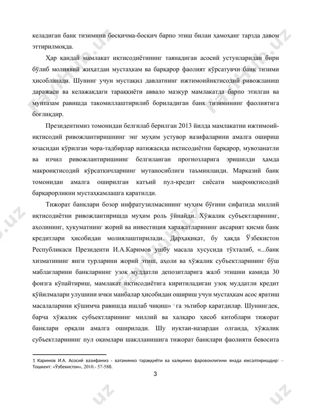 нинг кредитлаш ва инвестициялаш имкониятларини кенгайтириб, банк активлари ҳажмининг ошишига имкон бермоқда. иқтисодиётни модернизациялаш шароитида республикамиз тижорат банкларида активлар ва пассивларни бошқариш борасида қатор муаммолар мавжудлиги кузатилмоқда. ушбу ҳолат банклар активлари таркибида даромад келтирмайдиган активларнинг йирик миқдорда тўпланиб қолаётганлигида, банкларнинг депозит базаси ҳажмида жорий депозитлар салмоғининг юқори эканлигида намоён бўлмоқда. шунингдек, тижорат банкларининг юқори ликвидли қимматли қоғозларга қилинган инвестицияларининг жами активлардаги салмоғи пастлигича қолмоқда. банклардаги омонатлар ҳажмининг ошишида аҳоли реал даромадларининг ўсиши ҳамда банк тизимининг барқарорлиги асосий омил бўлгани ҳолда, банклардаги омонатларнинг тўлиқ қайтарилиши давлат томонидан кафолатланганлиги ва улардан олинадиган фоиз даромадлари солиқдан озод этилганлиги банк депозитларини қулай, хавф-хатарсиз ва барқарор даромадли молиявий инструментга айлантирди. битирув малакавий ишининг объекти бўлиб, ўзбекистон республикаси тижорат банкларининг ресурсларни жалб қилиш ва жойлаштириш билан боғлиқ операциялари ҳисобланади. битирув малакавий ишининг предмети – тижорат банкларининг операцияларини амалга ошириш жараёнида юзага келадиган муносабатларнинг мажмуи ҳисобланади. битирув малакавий ишининг мақсади – тижорат банклари операцияларини такомиллаштиришга қаратилган таклиф …