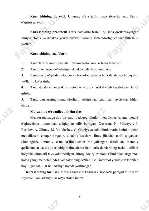 g’oyaviy va tarbiyaviy vazifalarning qandaydir bir elementi amalga oshiriladi. shuning uchun ham o’qituvchi har bir tarix darsiga tayyorlanishda bu dars oldin o’tilgan darslarning davomi, bu darsda hal qilinishi kerak bo’lgan ta'lim-tarbiya vazifalari esa oldingi yoki kelgusi darslarda bajariladigan ta'lim va tarbiya vazifalarining ajralmas bir tarkibiy qismi ekanligini unutmasligi kerak. ilmiy dunyoqarashniig asosini tashkil etuvchi muhim tushunchalarni o’quvchilar astasekinlik bilan, bir qancha darslar davomida o’zlashtirib boradi, yangi tushunchalar keyingi dars materiallari asosida konkretlashib, yangi mazmun bilan boyiydi. keyingi dars o’quvchilarning avvalgi darslarda olgan bilimi, orttirgan malakalarini kengaytiradi, ularda yangi tushunchalar hosil qiladi. o’quvchilar tarixiy protsesslarni keng va chuqurroq tushunadigan bo’lib boradi. o’qituvchi har bir navbatdagi darsni rejalashtirar ekan, butun tarix kursining bir qismi bo’lgan bu darsda ta'lim va tarbiya vazifalarining qaysi bo’lagi yoki elementi qay darajada, qanday materiallar asosida va qaysi tomonini hal qilishi, o’quvchilarni qanday umumiy xulosalarga olib kelishi, qanday tarixiy tushunchalarni aniqlashi yoki kengaytirishi, qanday yangi g’oyalar tushuntirilishi, ularni …