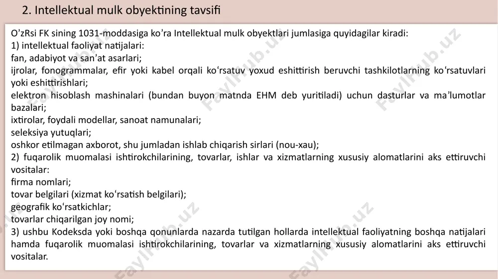 ni rivojlantirish va iste’molchilar huquqlarini himoya qilish qo‘mitasi intellektual mulk obyektlaridan foydalangan holda sodir etilgan nohalol raqobat holatlari bo‘yicha ko‘rilgan ishlar va qabul qilingan qarorlar bo‘yicha har chorakda adliya vazirligiga portal orqali axborot taqdim etadi. sud intellektual mulk obyektlarining sud orqali huquqiy himoyasini ta’minlash 3. intellektual mulkni himoya qilish bo’yicha milliy va xalqaro tizim bimtni ta’sis etish konventsiyasi 14.07.1967 yil stokgolmda imzolangan. tashkilot konventsiya 26.04.1970 yilda kuchga kirgan paytdan boshlab oʻz faoliyatini boshladi. tashkilot 1974 yilda bmtning ixtisoslashgan agentligiga aylandi. o’zbekiston respublikasi uchun 25.12.1991 yildan kuchga kirdi. bosh qarorgohi jenevada ( shveysariya ) joylashgan wipo butun dunyoda bimt a'zo davlatlarning baholangan yoki ixtiyoriy badallariga tayanmaydi; byudjetining 95 foizi global xizmatlar bilan bog'liq to'lovlardan tushadi. hozirgi vaqtda bimtga 193 ta a'zo davlat kiradi. bimt intellektual mulkning turli xil huquqiy va ma'muriy jihatlari bilan bog'liq 26 ta shartnomani, xususan, sanoat mulkini himoya qilish bo'yicha parij konventsiyasini, adabiy va san'at asarlarini himoya qilish …