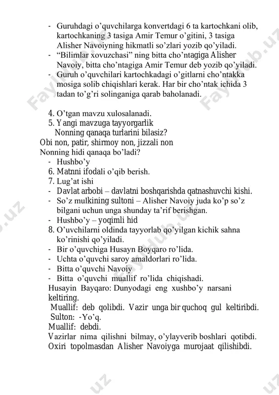 non isi darsi - Page 3