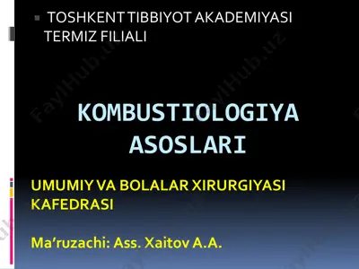 kombustiologiyaasoslari — PPTX