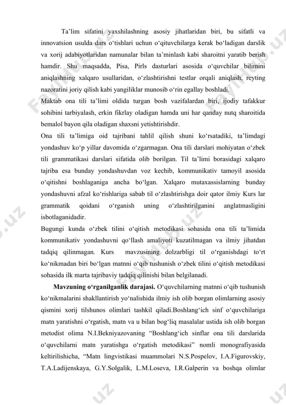 ni shakllantirish jarayoni tashkil etadi. kurs ishining predmeti ona tili ta’limida o‘quvchilarning matnni o‘qib tushunish malakasini shakllantirishga oid metod, usul, tavsiya va vositalar (matnlar nazarda tutilyapti)dan iborat. kurs ishining maqsadi va vazifalari maktab o‘quvchilarida matnni o‘qib tushunish malakasini shakllantirishning nazariy va metodik asoslarini ishlab chiqishdan iborat. ushbu maqsad asosida quyidagi vazifalar o‘rtaga tashlandi: · matnni o‘qish va o‘qib tushunish lisoniy qobiliyatini ta’lim obyekti darajasiga ko‘tarish; · bu yo‘lda qilingan ilmiy ishlarni tadqiq qilish; · maktab o‘quvchilarida matnni o‘qib tushunish ko‘nikmasini shakllantiruvchi usullar ishlab chiqish va ularni sinovdan o‘tkazish; · maktab yoshidagi bolalarda ijodiy fikrlash qobiliyatini o‘stirish; · ona tili darslarida grammatik qoidalarni o‘rgatish bilan birga o‘quvchilarda erkin fikrlashni rivojlantirish. i bob. matnni o‘qib tushunish ko‘nikmasini shakllantirishning nazariy va amaliy asoslari 1.1.boshlang‘ich sinf “ona tili va o‘qish savodxonligi” darslarida matn ustida ishlashni yangicha yondashuv asosida tashkil etish usullari «ona tili va o‘qish svodxonligi» darsligi matnlarning bolalarbopligi, qiziqarliligi, integratsyaviyligi va hayot bilan …