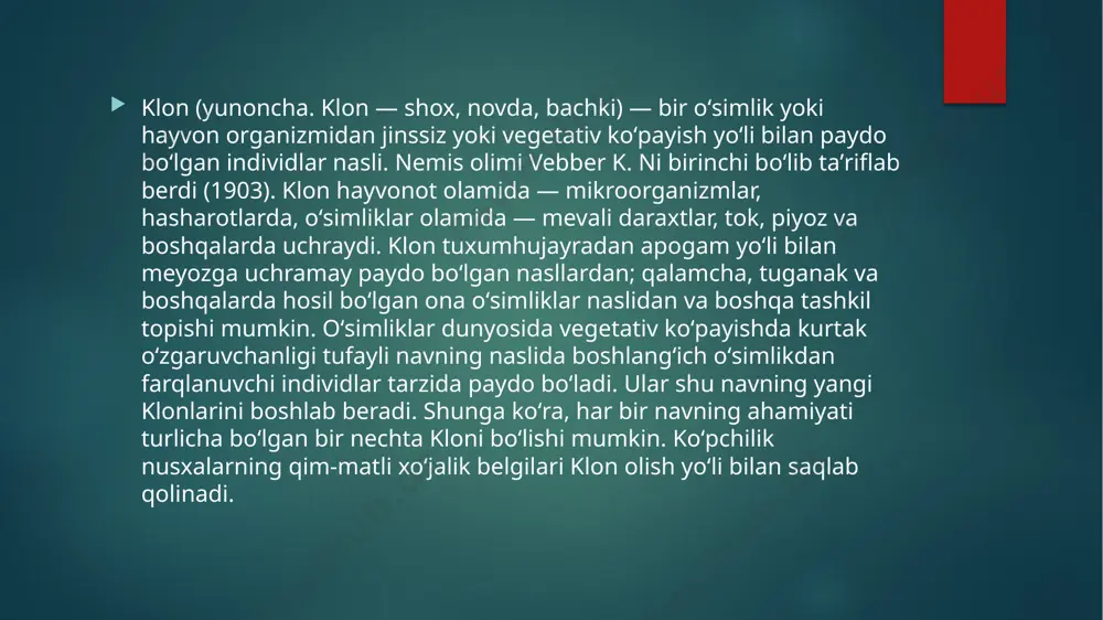 bilan osongina aniqlansa-da, pnh klonining klinik ahamiyatini baholash yanada nozikroq. natijalarni talqin qilish pnh patogenezini va uning immunitet bilan bog’liq suyak iligi etishmovchiligini tushunishni talab qiladi. pnh klonlari bo’lgan bemorlarning faqat uchdan bir qismi ochiq gemoliz bilan kechadigan klassik pnh kasalligi, unga bog’liq simptomlar va pnhga xos bo’lgan yuqori protrombotik holatga ega. klassik pnh bilan og’rigan bemorlar komplement ingibitorlaridan ko’proq foyda ko’radilar. aksincha, pnh klonlarining uchdan ikki qismi klinik ko’rinishi suyak iligi etishmovchiligi bo’lgan bemorlarda, agar mavjud bo’lsa, pnh bilan bog’liq alomatlar paydo bo’ladi. klinik ko’rinishlar pnh klonining kattaligi bilan chambarchas bog’liq. garchi istisnolar bo’lsa-da, suyak iligi etishmovchiligi bo’lgan bemorlar odatda kichikroq, subklinik pnh klonlariga ega. ushbu sharh pnh klonlarining klinik ahamiyatini baholashda yuzaga keladigan umumiy stsenariylarni ko’rib chiqadi va pnh ijobiy natijasi bo’lgan bemorga murojaat qilish uchun amaliy ko’rsatmalar beradi. klonlashtirishga oid ko‘plab bahs-munozaralar mavjud. bu mavzuning qanchalik dolzarbligiga oid qator filmlar va seriallar (masalan, «maxfiy xujjatlar», «kelgindilar», «yura …
