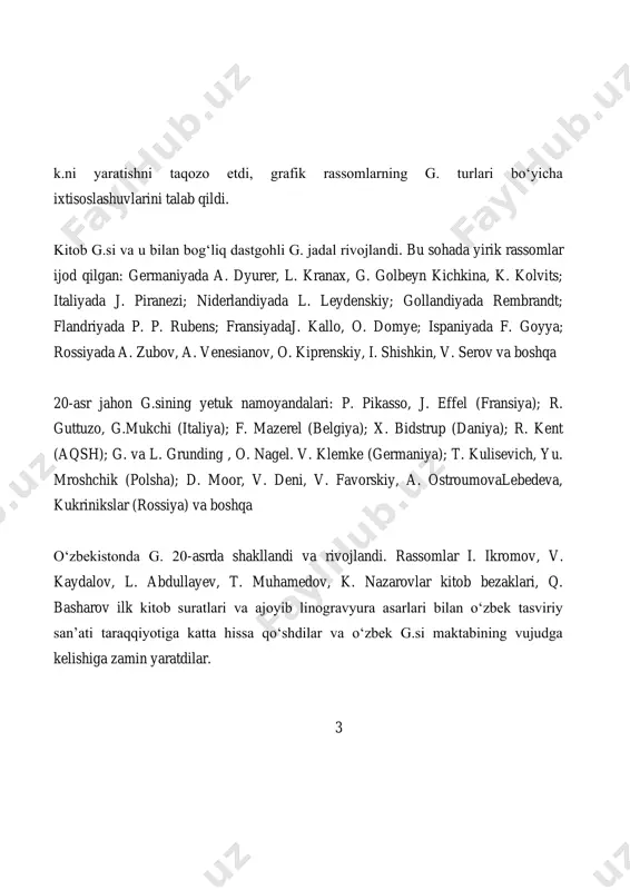 sh); g. va l. grunding , o. nagel. v. klemke (germaniya); t. kulisevich, yu. mroshchik (polsha); d. moor, v. deni, v. favorskiy, a. ostroumovalebedeva, kukrinikslar (rossiya) va boshqa oʻzbekistonda g. 20-asrda shakllandi va rivojlandi. rassomlar i. ikromov, v. kaydalov, l. abdullayev, t. muhamedov, k. nazarovlar kitob bezaklari, q. basharov ilk kitob suratlari va ajoyib linogravyura asarlari bilan oʻzbek tasviriy sanʼati taraqqiyotiga katta hissa qoʻshdilar va oʻzbek g.si maktabining vujudga kelishiga zamin yaratdilar. 4 20-asrning oxirgi choragida ijodkorlar safiga m. kagarov, l. ibrohimov, m. sodikrv, a. mamajonov, a. bobrov, v. apuxtin, f. basharova, a. li, g. li kabi rassomlarning kelib qoʻshilishi g.ni ham badiiy mahorat, x.am mavzu jihatdan boyishini taʼminladi. oʻzbek grafikachilari g.ning barcha sohalari (akvarel, litografiya, ksilografiya va boshqalar)da samarali ijod qilib, mavzu jihatdan rang- barang (tarix, zamonaviylik, ekologiya va boshqalar) asarlar yaratmoqdalar, jahon va oʻzbek mumtoz adabiyotiga, sharqning buyuk arboblari, yozuvchi va olimlari siimolariga murojaat qilmoqdalar. markaziy osiyo me’moriy …