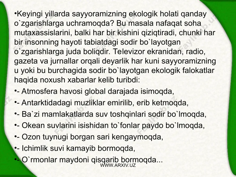 yil) nomli asarlarida ilmiy asosladilar. ular aholi sonini o`sishini tabiiy boyliklarni iste`mol qilishini kuchayayotganligi bilan solishtirib (yilida yerdan 100 mlrd. tonna tabiiy boyliklar-metall, neft, gaz, ko`mir va hokazolar olinayapti), aholining o`sishi, krizisga olib kelishini, bu esa aholini keskin kamayishiga olib keladi, deb bashorat qiladilar. “o`sish chegaralari” nomli asarda yuqorida keltirilganlardan tashqari qo`shimcha fikrlar ham bildiriladi. ammo bu fikr oldingi fikrni mazmunini o`zgartirmaydi, ya`ni agar zapas mineral boyliklar ikki barobar ko`p deb faraz qilsak ham xxi asrning o`rtalarida sayyoramiz aholisi keskin qisqaradi. chunki, bu davrda atrof-muhitni ifloslanishi shunday darajaga etadiki, oqibatda aholini bir qismi qirilib ketadi. www.arxiv.uz www.arxiv.uz www.arxiv.uz www.arxiv.uz shunday qilib, sodir bo`lishi mumkin bo`lgan ekologik falokatlarni oldini olish uchun aholini sonini o`sishini ongli ravishda to`xtatish, tabiiy resurslardan foydalanishni keskin kamaytirish (tejash), sanoat ishlab chiqarishini o`sishini to`xtatish, tashqi muhitni ifloslanishini oldini olish bo`yicha keskin choralarni ko`rishi, oziq-ovqat mahsulotlarini ko`paytirish tadbirlarini ko`rish va hokazolar. hisob-kitoblar shuni ko`rsatadiki, xxi asrda iqtisodiy sharoit …