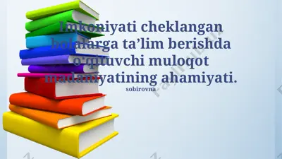 muloqot madaniyatining ahamiyati o'qituvchilarga — PPTX