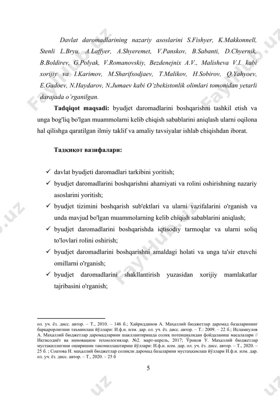 юджетов республики каракалпакстан. автор. дисс. канд. экон. наук. – т., 2004. – 22 с.; қобулов х. ҳудудий иқтисодиёт ва маҳаллий бюджетлар имкониятларини ошириш йўналишлари: и.ф.н. илм. дар. ол. уч. ёз. дисс. автор. – т.: 2006. – 129 б.; қурбонов х. бюджетлараро муносабатларни такомиллаштириш: и.ф.н. илм. дар. ол. уч. ёз. дисс. автор. – т., 2010. – 146 б.; хайриддинов а. маҳаллий бюджетлар даромад базаларининг барқарорлигини таъминлаш йўллари: и.ф.н. илм. дар. ол. уч. ёз. дисс. автор. – т.: 2009. – 22 б.; исламкулов а. маҳаллий бюджетлар даромадларини шакллантиришда солиқ потенциалидан фойдаланиш масалалари // иқтисодиёт ва инновацион технологиялар. №2. март-апрель, 2017; ўроқов у. маҳаллий бюджетлар мустақиллигини оширишни такомиллаштириш йўллари: и.ф.н. илм. дар. ол. уч. ёз. дисс. автор. – т., 2020. – 25 б. ; соатова н. маҳаллий бюджетлар солиқли даромад базаларини мустаҳкамлаш йўллари и.ф.н. илм. дар. ол. уч. ёз. дисс. автор. – т., 2020. – 25 б ] davlat daromadlarining nazariy asoslarini s.fishyer, …