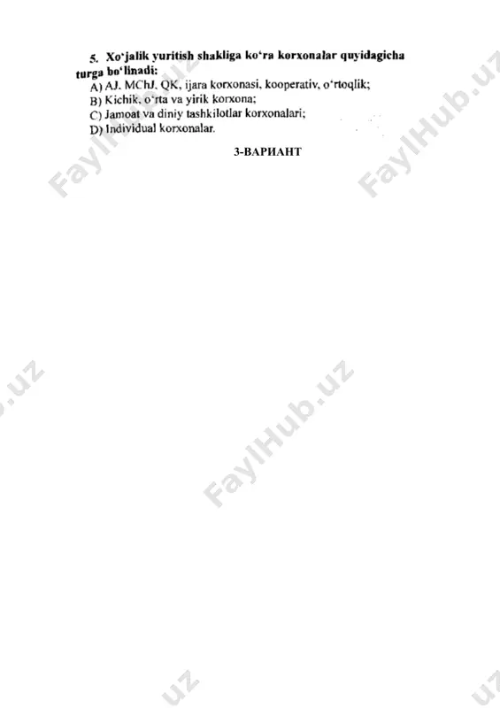 korxona iqtisodiyoti - Page 4