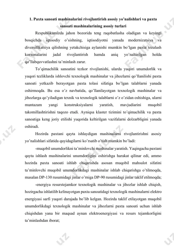 lan dp-130 rusumidagi jinlar o’rniga dp-90 rusumidagi jinlar taklif etilmoqda; -energiya resurstejamkor texnologik mashinalar va jihozlar ishlab chiqish, hozirgacha ishlatilib kelinayotgan paxta sanoatidagi texnologik mashinalarni elektro energiyasi sarfi yuqori darajada bo’lib kelgan. hozirda taklif etilayotgan muqobil unumdorlikdagi texnologik mashinalar va jihozlarni paxta sanoati uchun ishlab chiqishdan yana bir maqsad aynan elektroenergiyasi va resurs tejamkorligini ta’minlashdan iborat; -ta’mirlash ishlari hajmi va narxini kamaytirish imkonini beruvchi texnologik mashinalar va jihozlarni paxta sanoati uchun ishlab chiqish; -hozirda paxta sanoatida qo’llanilayotgan texnologik mashinalar jihozlarni avtomatlashtirish darajasi nihoyatda past, shuning uchun bu borada zamonaviy talablariga javob beradigan mashinalarni ishlab chiqish; -xizmat ko’rsatishni oddiyligi va qulayligi, mashinani boshqarishni oddiyligini ta’minlovchi texnologik mashinalar ishlab chiqarish va hokazolar. paxta xom ashyosini yanada chuqur qayta ishlashni ta’minlash, tayyor mahsulotlarni xorijiy mamlakatlarga eksport qilish, zamonaviy texnologiyani o’zlashtirish asosida tayyor paxta sanoati mahsulotlari ishlab chiqarishda sezilarli samaralarga erishish kerak bo’ladi. albatta, bunday vazifalarni bajarishda paxta tozalash sanoati muhim o’rin tutadi, sababi …