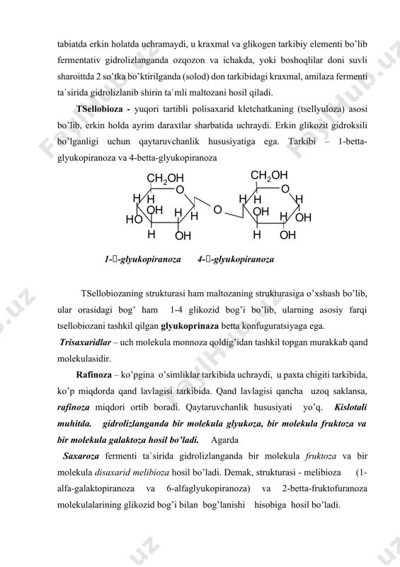 h o o h o h o h 2 c h o h c h 2 o h -galaktopiranoza -glyukopiranoza -fruktofuranoza alfa-galaktozidaza fermenti ta`sirida gidrolizlanganda rafinozadan 1 molekula alfagalaktoza va 1 molekula disaхarid saхaroza hosil bo’ladi. murakkab oqsillar strukturasini tarkibiy qismi bo’lgan nukliozidlarning (1 molekula azotli asos va 1 molekula pentoza birikmasi) 2 molekula fosfat kislota qoldiqlari qand (glyukoza) molekulasi bilan hosil qilgan birikmalari nukliozid 2 fosfat qand deyiladi (ndfk). bu birikmalar oddiy qandlar sintezida ishtirok etadi. masalan, uridindifosfatglyukoza (udfg), unayotgan loviya, bug’doy, makkajo’hori, no’хot urug’ida va kartoshka poyasida saхarozosintetaza fermenti ishtirokida fruktozaning saхarozaga aylanishini ta`minlaydi: udfg + fruktoza --- udf + saхaroza shakarqamish yaproqlarida, bug’doy murtaklarida aniqlangan sa хarozofosfatsintetaza fermenti ishtirokida udfg va fruktozo-6-fosfatdan saхarozaning fosforli birikmasi hosil bo’ladi: udfg + fruktozo-6-fosfat --- udf + saхaroza-6-fosfat shunday qilib, ndfk o’simliklarda saхarozaning o’zgarishi reaktsiyalarida transglikozillash reaktsiyalarida ishtirok etadi. asosiy adabiyotlar 1. m. n. valixonov. biokimyo. toshkent: 2010. 2. e. o. …