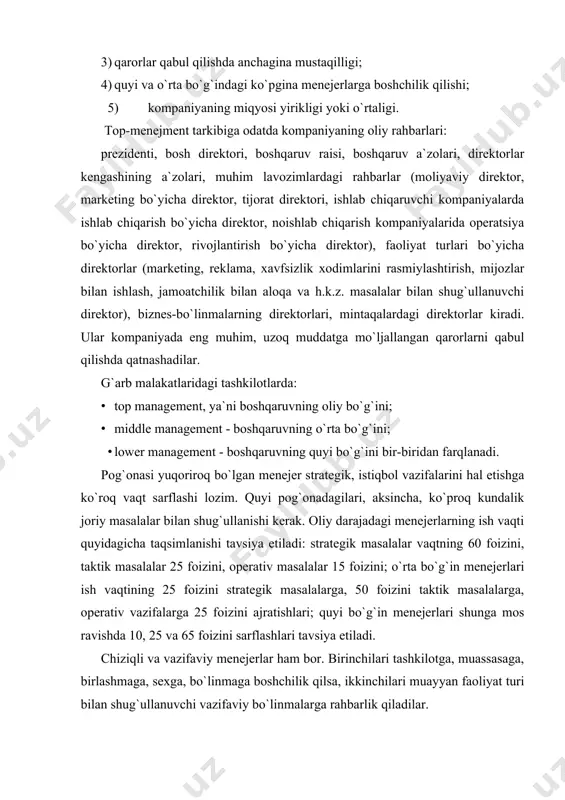 lif qilishga qaratilgan. u birgalikdagi faoliyatni tezlashtirishga harakat qiladi, yangi maqsadlarni izlaydi, ish maqsadlarni ma`qullaydigan kishilarni harakatga keltiradi. menejerlardan iborat ijtimoiy qatlam jamiyatda sezilarli ishlar qilmoqda. menejerlar asosan xususiy kompaniyalarda ishlaydilar. boshqaruvda ular o`zini yaxshi ko`rsatayotganliklari tufayli ularni alohida kasb egasi deb tan olib, ularni maxsus tayyorlash masalasi paydo bo`ldi. menejerning kasbiy mahorati uning ishlab chiqarish(tijorat)ni tashkil etish va boshqarish sohasidagi maxsus bilim va ko`nikmalarni egallab olganligidan, turli sohalarda odamlar bilan ishlash qobiliyatiga ega ekanligidan iborat. shunisi diqqatga sazovorki, ilgari g`arbdagilar tashkilotni boshqarish uchun mazkur sohada mutaxassis bo`lish zarur emas, faqat boshqaruv texnologiyasi va texnikasini bilish, odamlar bilan ishlash mahoratigina bo`lsa kifoya deb hisoblar edilar. hozirgi vaqtda ijtimoiy ishlab chiqarish rivojlanishi natijasida bu fikr tanqid qilinmoqda, chunki yollanma menejerlar ishlab chiqarishni yuzaki biladilar, firmaning maqsadlarini o`z maqsadlari deb bilmaydilar. buning ustiga, ularni biznes maktablarida tayyorlash ishlab chiqarish ehtiyojlariga ko`pincha javob bermayapti, bunday maktablarni bitirib chiquvchilar ishlab chiqarish sharoitlariga yaxshi ko`nikib …