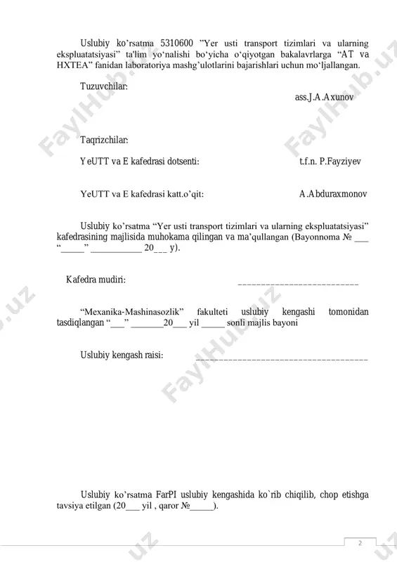 fitsienti ℎ𝑞 = 𝐺0 𝑞𝑛 bu yerda: ak – kuzov uzunligi, m; bk - kuzovning kengligi, m; h - kuzov bortining balandligi, m; h1- bort platformasidan yukning eng yuqori qismigacha bo‘lgan balandligi, m; go- avtomobilning o‘z og‘irligi, t; qn - avtomobilning nominal yuk ko‘tarish qobiliyati, t. 4 2-laboratoriya ishi mavzu: yuk tashish marshrutlarini tuzish ishning maqsadi: avtotransport korxonasi joylashuvini hisobga olgan holda yuk tashish marshrutlarini tuzish va uni tahlil qilish. ishni bajarish tartibi: 1. shaxmat jadvalini tuzish. 2. yuk oqimi sxemasini (epyurasi)ni qurish 3. avtokorxona joylashuv punktini tanlash. 4. yuk tashish marshrutlarini tuzish. 1. shaxmat jadvalini tuzish topshiriq asosida shaxmat jadvali tuziladi. u yuk oqimlarini o‘rganish va avtoxo‘jalikni qaysi punktga joylashtirishni aniqlash uchun xizmat qiladi. shaxmat jadvalining qatorlarida yuk jo‘natuvchilar va xuddi shu tartibda ustunlarda yuk qabul qilish punktlari joylashtiriladi. har bir jo‘natuvchi va qabul qiluvchi bo‘yicha jami jo‘natilgan va qabul qilingan yuklar aniqlanadi. shaxmat jadvalini tuzishda har xil sinfdagi …