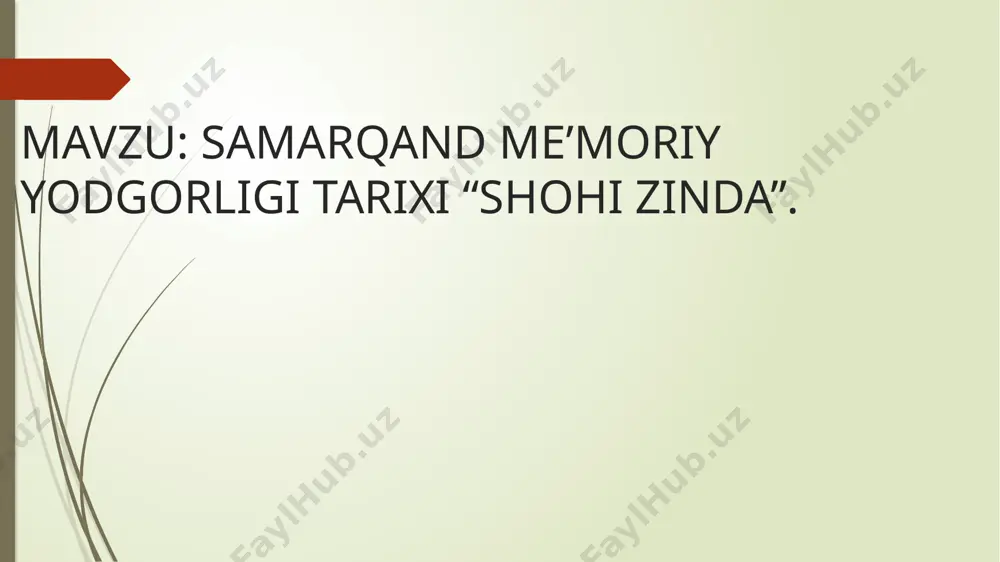 gandir. shohizinda so‘zining ma’nosi “tirik shoh” bo‘lib, qariyib ming yildan buyon bu nom xalq o‘rtasida yashab kelmoqda. musulmon tarixchilarining yozishlaricha, tirik shoh-muhammad payg‘ambarimizning amakivachchasi qusam ibn abbosga berilgan unvondir. samarqandlik tarixchi abul hakimiyning yozishicha, qusam ibn abbos payg‘ambarimizning muborak yuzlarini ko‘rgan oxirgi kishidir. musulmon tarixchilarining yozishlaricha, qusam ibn abbos viii asrlarda arab lashkarlari tarkibida samarqandga kelgan va bu yerda dini islomni targ‘ib qilish bilan mashg‘ul bo‘lgan. bir kuni qusam ibn abbos namoz ibodati bilan mashg‘ul bo‘lib turganida kofirlar hujumiga uchragan va uzilgan boshini qo‘liga olib g‘or orqali yerning tagiga tushib ketgan. samarqand taxtiga amir temur o‘tirgach shohizinda ansamblining hayotida ham katta o‘zgarishlar ruy berdi. amir temur bu yerdagi ko‘pgina, xarobaga aylangan inshootlarning o‘rniga yangisini qurdi, ko‘plarini qayta ta’mirladi, qusam ibn abbos qabri ustiga hashamatli qabrtosh o‘rnattirdi. shuningdek, sohibqironning buyrug‘i bilan bu yerda yangi masjid ham barpo qilindi. bu o‘rinda shuni aytishimiz lozimki, shohizinda me’morchilik ansambli turli davrlarda har xil hukmdorlar …