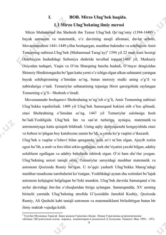ib e’lon qilinadi, otasi shohruhning o’limidan so’ng, 1447 yil temuriylar sulolasiga bosh bo’ladi.yoshligida ulug’bek fan va san’at turlariga, ayniqsa, matematik va astronomiyaga katta qiziqish bildiradi. uning aqliy dunyoqarashi kengayishida otasi va bobosi to’plagan boy kutubxona zamin bo’ldi, u yerda ko’p vaqtini o’tkazardi. ulug’bek u vaqtlar o’lchovi bilan qaraganda, juda zo’r ta’lim olgan. ajoyib xotira egasi bo’lib, u arab va fors tilini erkin egallagan, turk she’riyatini yaxshi bilgan, adabiy uslublarni egallagan va adabiy bahslarda ishtirok etgan. o’zi ham she’rlar yozgan. ulug’bekning ustozi taniqli olim, temuriylar saroyidagi mashhur matematik va astronom qozizoda rumiy bo’lgan. u to’qqiz yasharli ulug’bekka marog’adagi mashhur rasadxona xarobalarini ko’rsatgan. yoshlikdagi aynan shu xotiralari bo’lajak astronom kelajagini belgilagan bo’lishi mumkin. ulug’bek davrida samarqand o’rta asrlar davridagi ilm-fan o’choqlaridan biriga aylangan. samarqandda, xv asrning birinchi yarmida ulug’bekning atrofida g’iyosiddin jamshid koshiy, qozizoda rumiy, ali qushchi kabi taniqli astronom va matematiklarni birlashtirgan butun bir ilmiy maktab vujudga keldi. 1417-1420 yillar ulug’bek …