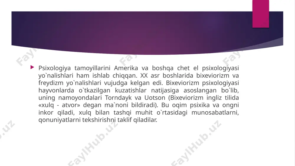 dida k.n.kornilov psixologiyani qayta qurish vazifasini ilgari surdi. hayvonlar psixikasining taraqqiyoti tabiiy saralanish bilan, odam psixikasi taraqqiyoti esa paydo bo`lishi, shakllari, taraqqiyoti, moddiy narsalar ishlab chiqarish usullari - ijtimoiy taraqqiyotning qonunlari bilan belgilanadi. ong va faoliyat birligi tamoyiliga ko`ra, ong va faoliyat bir - biriga qarama - qarshi ham, aynan bir narsa ham emas, ular bir butunlikni tashqil etadi. ong faoliyatning ichki rejasini, dasto`rini tashqil etadi. kuzatish metodi kuzatish (psixologiyada) — voqelikdagi narsa va hodisalarni rejali, uzluksiz, batartib, mukammal idrok qilish; voqelikni hissiy bilish uslubi. k. aristotel zamonidan hozirgi davrgacha kuzatuvchilarning asosiy tadqiqot vositalaridan biri sanaladi. u hissiy bilishning omillari, xususiyatlari, qonuniyatlari toʻgʻrisida dastlabki tasavvurlar hosil qilishga qaratilgan inson faoliyati shaklidir. k.ning qay darajada boʻlishi qoʻyilgan maqsadning aniqligiga, kuzatilayotgan narsa va voqealar haqida oldindan bilimga ega boʻlishga, kuchli, barqaror diqqat bilan faol fikrlashga va h.k. ga bogʻliq. labaratoriya metodi laboratoriya eksperimenti maxsus asboblar bilan jihozlangan laboratoriyalarda o`tkaziladi. tabiiy eksperiment esa …