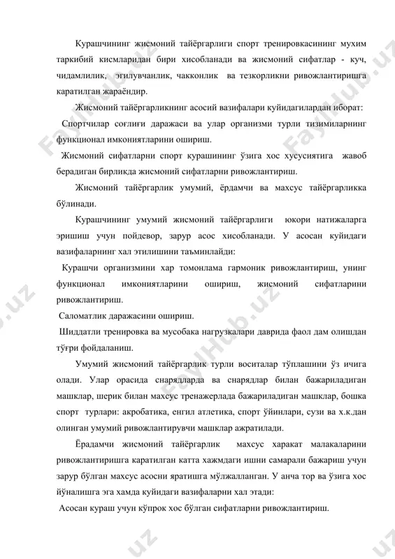 ок этувчи мушак гурухларини танлаб ривожлантириш. ёрдамчи жисмоний тайёргарликнинг илғор воситалари сифатида шундай машклар кўлланиладики, улар ўзининг кинематик ва динамик таркиби хамда асаб-мушак кучланиши хусусиятига кўра курашчининг мусобака фаолиятида бажарадиган асосий харакатларига мосдир. шундай машклар орасида куйидагиларни ажратиш мумкин: курашнинг турли усулларини ишора оркали бажариш; махсус тренажер мосламаларида бажариладиган машклар; курашчилар манекени билан машклар. курашчининг махсус жисмоний тайёргарлиги харакатланиш сифатларини курашчиларнинг мусобака фаолияти хусусиятлари томонидан куйиладиган талабларга катъий мувофик холда ривожлантиришга каратилган. курашчиларнинг махсус жисмоний тайёргарлиги асосан кураш гиламида ўтказилади ва харакат малакалари таркибидаги энг мухим харакат сифатларини ривожлантиришга каратилган. шунинг учун махсус жисмоний тайёргарликнинг асосий воситалари сифатида мумкин бўлган турли мураккабликларни жалб килган холда мусобака машклари кўлланилади. бундай мураккаблаштирилган машклар курашчи организмига бўлган таъсирни кучайтиради. масалан, оғиррок вазн тоифасидаги шеригини ташлаш, шерикларни алмаштирган холда ўкув-тренировка беллашувлари бажарилади ва х.к. мана шу хамма машклар энергия таъминотининг у ёки бу механизмларини ривожлантириш имконини таъминлайди, курашчининг машкланганлигига комплекс холда таъсир кўрсатади хамда …