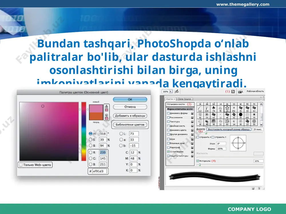 photoshop - rastrli grafik muharririda ishlash asoslari. photoshop interfeysi 11-sinf - Page 5