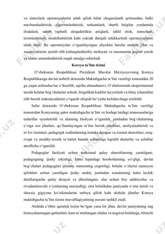 n ta’lim berish uslublari, moliyalashtirish va to‘lov tizimlari, pedagogik xodimlarning malaka darajasi va xizmat sharoitlari, oziq-ovqat va moddiy-texnik ta’minot hamda sohalariga tegishli dasturlar va uslublar atroflicha o‘rganildi. pedagoglar faoliyati uchun maksimal qulay sharoitlarning yaratilgani, pedagogning ijodiy erkinligi, katta hajmdagi hisobotlarning yo‘qligi, davlat bog‘chalari pedagoglari ijtimoiy statusining yuqoriligi, bolalar o‘zlarini namoyon qilishlari uchun yaratilgan ijodiy muhit, jumladan xonalarning hatto kichik detallarigacha qulay dizayni va jihozlangani, ular uchun boy adabiyotlar va rivojlantiruvchi o‘yinlarning mavjudligi, erta bolalikdan jamiyatda o‘zini tutish va shaxsiy gigiyena ko‘nikmalarini tarbiya qilish kabi alohida jihatlar koreya maktabgacha ta’lim tizimi muvaffaqiyatining asosini tashkil etadi. alohida e’tibor qaratish lozim bo‘lgan yana bir jihat, davlat jamiyatning eng himoyalanmagan qatlamlari, kam ta’minlangan oilalar va nogiron bolalarga, birinchi navbatda g‘amxo‘rlik ko‘rsatadi va bog‘chalarga qabul davomida ularga ustuvorlik prinsipini qo‘llaydi va shu sababli ham, koreyada inklyuziv ta’lim prinsiplari tahsinga sazovordir. koreyaning ta’lim tizimiga kadrlar tayyorlashga ixtisoslashgan va tasarrufida maktabgacha ta’lim muassasalari bo‘lgan oliy ta’lim muassasalari …
