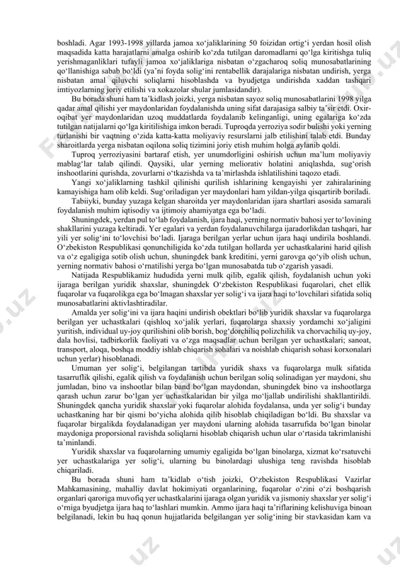 i ishlov berish va yerdan olingan mahulotlarni xalq manfaatlarining kondirilishiga jalb etish bo‘lib hisoblanmoqda. yerdan unumli foydalanish, uni hosildarlikdagi mavqeini oshirish asosan soliq munosabatlari orqali amalga oshirilishi bu borada oqilona soliq siyosatining yurgizilishini taqozo etadi. lekin yer solig‘ini joriy etish yer qonunchiligi bilan belgilanadi. chunki yer qonuniga muvofiq yerlarni toifalarga bo‘lishi va unda asosan yer unumdorligining e’tiborga olinishi yerga nisbatan o‘ziga xos soliq munosabatlarini yurgizishni taqozo etadi. mamlakatimizda «yer to‘g‘risida»gi qonunga asosan yer soliq munosabatlar yangi pog‘onaga ko‘tarildi va yer solig‘ini soliq tizimidagi ahamiyati ancha oshirildi. yerga egalik qilish ham endigi kunda soliq munosabatlari orqali tartibga keltirilib turilmoqda. bu esa yer solig‘ini byudjet ixtiyoriga to‘liq va belgilangan muddatlarda undirilishi uchun ham zamin yaratib berdi. shuningdek ushbu qonunga muvofiq, yerlarning o‘nta sinfga bulinishi asoslandi va uning negizida soliq stavkalarining belgilanishi ta’minlandi. yer solig‘ining amal qilishini huquqiy jihatdan asoslanganligi bozor iqtisodiyoti sharoitida yer solig‘ining mohiyatini tubdan o‘zgartirdi. yer solig‘ining yer sinflariga qarab …