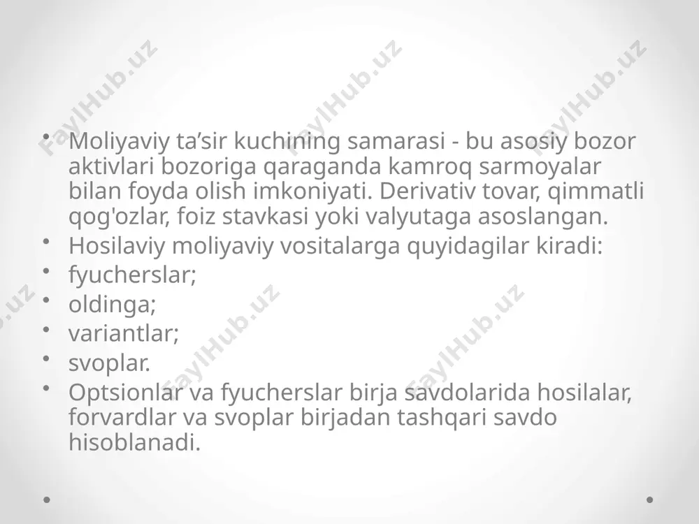 lanilmoqda. hosil bo'lgan moliyaviy vositalar tufayli zamonaviy bozor xatarlarni to'sish, spekulyativ va arbitraj operatsiyalarini o'tkazish, shuningdek, innovatsion mahsulotni joriy etish uchun katta imkoniyatlarga ega bo'ldi. derivativlar sohasining rivojlanishi moliya bozori sub'ektlari faoliyatini takomillashtirishga yordam beradi. xulosa hosilaviy moliyaviy vositalar (derivativlar) zamonaviy moliya tizimining ajralmas qismi bo‘lib, ular bozor ishtirokchilariga xavflarni boshqarish, narx o‘zgarishlaridan himoyalanish hamda spekulyativ daromad olish imkonini beradi. bunday vositalar o‘z qiymatini asosiy aktivlardan — valyuta, aksiyalar, obligatsiyalar, tovarlar yoki foiz stavkalaridan oladi. derivativlarning asosiy turlari — f’yuchers, forvard, opsion va svop shartnomalari bo‘lib, har biri moliyaviy risklarni kamaytirish va investitsiya portfelini diversifikatsiya qilishda muhim rol o‘ynaydi. ularning rivojlanishi global moliya bozorlarining likvidligini oshirib, resurslarning samarali taqsimlanishiga xizmat qiladi. xulosa qilib aytganda, hosilaviy moliyaviy vositalar iqtisodiyot barqarorligini ta’minlash, investorlar ishonchini mustahkamlash va moliyaviy bozorlarning raqobatbardoshligini oshirishda strategik ahamiyat kasb etadi. shu bois, ularni to‘g‘ri tushunish va oqilona qo‘llash moliyaviy siyosatning eng muhim yo‘nalishlaridan biridir. adabiyotlar: hull, j. c. …