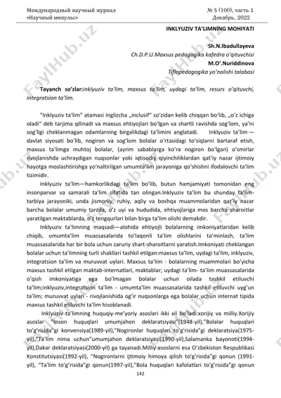 inklyuziv ta’lim — PDF