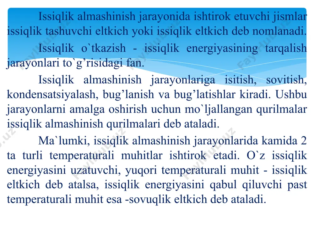 eltkichning agregat holati o`zgarmasa, unda uning ental’piyasi ushbu ko`rinishda ifodalanadi: odatda, texnik hisoblarda ma`lum temperatura uchun ental’piya qiymati jadval va diagrammalardan topiladi. agar, ikkala eltkichning solishtirma issiqlik sig’imlari ( va ) temperaturaga bog’liq emas deb hisoblansa, unda issiqlik balansining tenglamasi quyidagi ko`rinishni oladi: temperatura maydoni va gradienti muhitlarda issiqlik oqimi va temperaturaning taqsimlanishi o`rtasidagi bog’liqlikni aniqlash issiqlik almashinish nazariyasining asosiy vazifalaridan biridir. tekshirilayotgan muhitning hamma nuqtalari uchun istalgan biror vaqtdagi temperatura qiymatlari majmuiga temperatura maydoni deyiladi. eng umumiy holatda ma`lum bir nuqtadagi temperatura t shu nuqtaning koordinatalari (x, y, z) ga bog’liq bo`ladi va vaqt o`tishi bilan o`zgaradi. demak, temperatura maydonini ushbu funktsiya bilan ifodalash mumkin: ushbu bog’liqlik turg’un temperatura maydonini ifodalovchi tenglamadir. xususiy holatda (5) tenglama faqat fazoviy koordinatalar funktsiyasi bo`ladi, ya`ni: va unga tegishli turg’un temperatura maydonini ifodalaydi. agar, jismda biror tekislik o`tkazilsa va ushbu tekislikdagi bir xil temperaturali nuqtalarni birlashtirsak, o`zgarmas temperaturali chiziq (izoterma) ga ega bo`lamiz. …