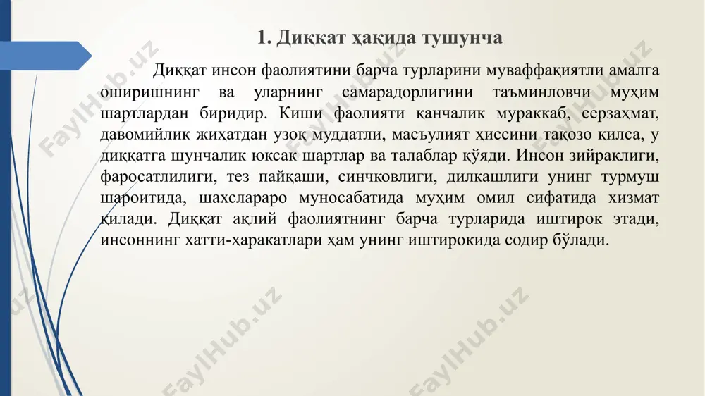 ez rivojlanadi. bu davrda asosan dikkqatning ixtiyorsiz turi tezroq rivojlanadi. lekin bolaning bog'cha yoshida faoliyatla­rining va xususan didaktik hamda mehnat mashg'ulotlarining tizimli tarzda ortib borishi, ularda ixtiyoriy diqqatning rivojlanishiga olib keladi. ma'lumki maktabdagi ta'lim jarayoni ixtiyoriy diqqatsiz bir qadam xam siljiy olmaydi, shuning uchun bog'chada turli majburiy mashg'ulotlar orqali bolalarda ixtiyoriy diqqat va diqqatning asosiy xususiyatlarini rivojlantirishga xapakat qilish kerak. diqkatning bundan keyingi taraqqiyoti maktabda ta'lim jarayo­nida amalga oshiriladi. 3. o'yin va o'quv faoliyatida bola diqqatini boshqarish uslublari. bog'cha yoshidagi bolalarda ayrim psixik jarayonlarning rivojlanishi bilan birga ularning shaxsi va shaxsiy xislatlari ham tarkib topa boshlaydi. bolaning tashqi muhitdagi narsa va hodisalar hamda o'ziga nisbatan bo'lgan to'g'ri, okilona munosabatlarining asosi xuddi shu davrda yuzaga keladi. bundan tashqari, bog'cha yoshidagi davrda bolaning qobiliyatlari tez rivojlanib, yangi-yangi extiyojlar va qiziqishlari hosil buladi. bola shaxsining ana shunday rivojlanib borishi natijasida uning xarakteriga oid xislatlar namoyon bula boshlaydi. bog'chada bolalarning jismoniy o'sishlariga qanchalik e'tibor …