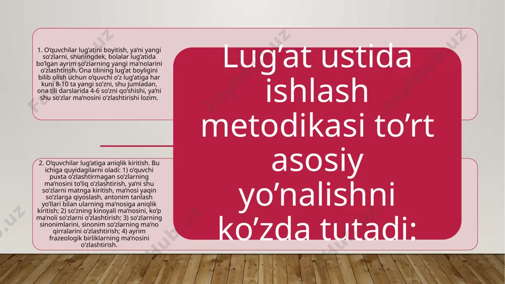 y so’zini yolg’onchi so’ziga taqqoslab tushuntirish mumkin. 5. so’zni o’ziga yaqin tushuncha bilan, ya’ni boshqacha ifoda etish bilan tushuntirish. bunda tushuntiriladigan so’zning izohi qisqa va aniq bo’lishi kerak. masalan, o’zboshimchalik − o’z xohishicha ish tutish, ishni o’zi xohlaganicha bajarish; mutaxassis − biror hunar egasi; shunqor − uzoq uchadigan ko’zi o’tkir qush; mesh − mol terisidan tikilgan idish; guldon − gul solib qo’yiladigan idish va boshq. ba’zi so’zlar ularning vazifasini izohlash orqali tushuntiriladi. masalan, kombayn − bir vaqtning o’zida donni o’radigan, yanchadigan, tozalaydigan qishloq xo’jalik mashinasi; ekskavator - bir vaqtning o’zida yerni qazib tuproqni yuk mashinasiga ortadigan mashina; aerodrom - samolyotlar turadigan, uchib ketadigan yoki kelib qo’nadigan joy va hok. 6. so’zni predmetning asosiy belgisini izohlash orqali tushuntirish. masalan, yantoq − suvsiz joyda o’sadigan ninasimon tikanli o’simlik; akula − okeanlarda yashaydigan juda katta yirtqich baliq va boshq. 7. axloqiy, mavhum tushunchalarni ifoda etuvchi so’zlarning ma’nosini misollar yordamida tushuntirish. buning uchun o’quvchilar …