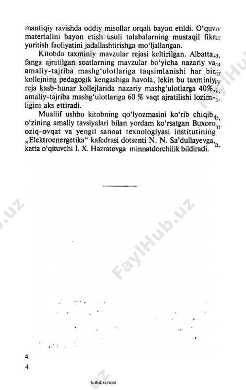 h deyiladi va u bilan belgilanadi: u= 1 bo‘lsa, bunday materiallar paramagnit materiallar deyiladi. havo paramagnit materialga misol boia di, uning magnit kirituvchanligi p = 1,003. elektrotexnikada asbob, uskuna va tuzilmalarda ferromagnit materiallardan keng foydalaniladi. ular kuchli magnitlash xususiyatiga ega, ularning magnit kirituvchanligi p » 1 boiib, milliongacha yetadi. ferromagnit materiallar paramagnit materiallardan muhim xossalari bilan farq qiladi. bu xossalardan biri ferromagnit materiallarda molekular tok hosil qiluvchi zarrachalarning borligidir. molekular tok magnit momentini hosil qiladi. mikroskopik hajmlarda hosil bo‘lad igan magnit momentlari „domen“ deb ataladi. tashqi magnit maydon bo‘lmaganda domenlarning natijaviy magnit maydoni nolga tengdir. ferromagnit materialni tashqi magnit maydonga kiritganimizda domenlar magnit momentlarining yo‘nalishi tashqi magnit maydon qu tblari tomon buriladi. natijada tashqi 8 ) ( magnit maydon domenlar magnit momentlari hisobiga kuchayadi. bu jarayon ferromagnit materiallarning magnitlanishi deyiladi. demak, ferromagnit materiallarda tashqi magnit maydon domenlar magni t maydoni hisobiga kuchayar ekan. shu sababli barcha elektr uskuna va apparatlarning …