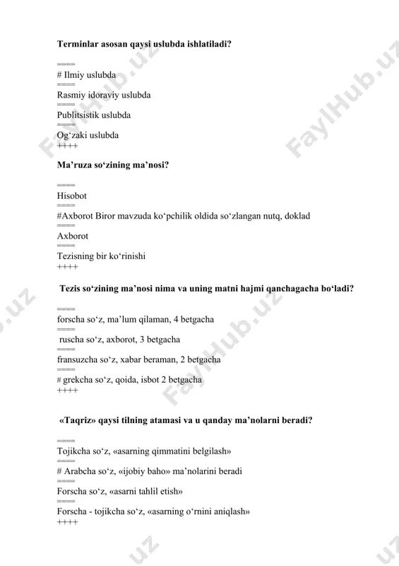 ==== bilimlar kaliti ==== fan tarmog‘i ++++ iqtibos so‘zining ma’nosi nima? ==== arab. o‘rganmoq ==== arab. –izohlamoq ==== arab.-sharhlamoq ==== # arab. - ziyo olmoq ++++ deduksiya nima? ==== # umumiydan xususiyga bo‘lgan mantiqiy xulosalarga asoslanib ish ko‘rish. ==== xususiydan umumiyga bo‘lgan mantiqiy xulosalarga asoslanib ish ko‘rish. ==== xulosalar umumlashmasi asosida ish ko‘radi. ==== umumlashmalar asosida ish ko‘radi. ++++ matematika, fizika, kimyo, astronomiya, energetika qanaqa fan? ==== ijtimoiy fanlar ==== ilohiyot fanlar ==== mafkuraviy fan ==== # ilmiy fanlar ++++ fundamental, amaliy tadqiqotlar, ilmiy izlanishlar nimaning turlari? ==== # ilmiy ish turlari ==== an’anaviy ish turlari ==== amaliy ish turlari ==== tabiiy fanlar turlari ++++ taqdimot so‘zi qaysi tildan olingan va qanday ma’noni bildiradi? ==== # prezentatsiya lot. praesentatio –taqdim etish ==== prezentatsiya yunon. praesentatio –taqdim etish ==== prezentatsiya italyan. praesentatio –taqdim etish ==== prezentatsiya rus. praesentatio –taqdim etish ++++ taqriz so‘zining ma’nosi qaysi qatorda to‘g‘ri berilgan? ==== # arab. …