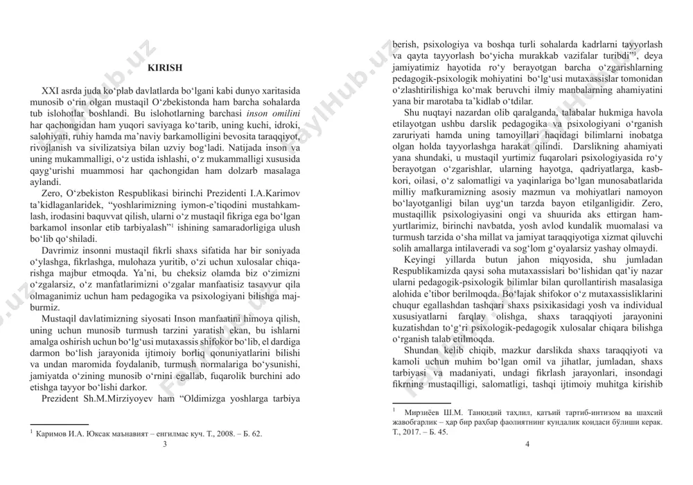 gik mohiyatini bo‘lg‘usi mutaxassislar tomonidan o‘zlashtirilishiga ko‘mak beruvchi ilmiy manbalarning ahamiyatini yana bir marotaba ta’kidlab o‘tdilar. shu nuqtayi nazardan olib qaralganda, talabalar hukmiga havola etilayotgan ushbu darslik pedagogika va psixologiyani o‘rganish zaruriyati hamda uning tamoyillari haqidagi bilimlarni inobatga olgan holda tayyorlashga harakat qilindi. darslikning ahamiyati yana shundaki, u mustaqil yurtimiz fuqarolari psixologiyasida ro‘y berayotgan o‘zgarishlar, ularning hayotga, qadriyatlarga, kasb- kori, oilasi, o‘z salomatligi va yaqinlariga bo‘lgan munosabatlarida milliy mafkuramizning asosiy mazmun va mohiyatlari namoyon bo‘layotganligi bilan uyg‘un tarzda bayon etilganligidir. zero, mustaqillik psixologiyasini ongi va shuurida aks ettirgan ham- yurtlarimiz, birinchi navbatda, yosh avlod kundalik muomalasi va turmush tarzida o‘sha millat va jamiyat taraqqiyotiga xizmat qiluvchi solih amallarga intilaveradi va sog‘lom g‘oyalarsiz yashay olmaydi. keyingi yillarda butun jahon miqyosida, shu jumladan respublikamizda qaysi soha mutaxassislari bo‘lishidan qat’iy nazar ularni pedagogik-psixologik bilimlar bilan qurollantirish masalasiga alohida e’tibor berilmoqda. bo‘lajak shifokor o‘z mutaxassisliklarini chuqur egallashdan tashqari shaxs psixikasidagi yosh va individual xususiyatlarni …